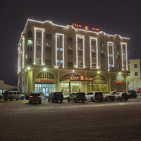 Evan إيفان Salalah Exterior photo