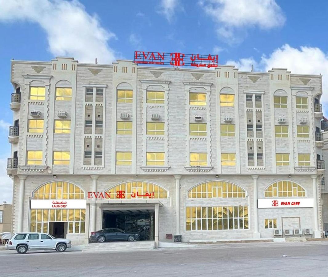 Evan إيفان Salalah Exterior photo